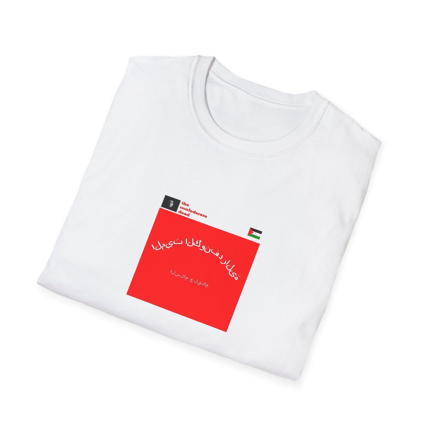 'Barakallah II' Unisex T-Shirt