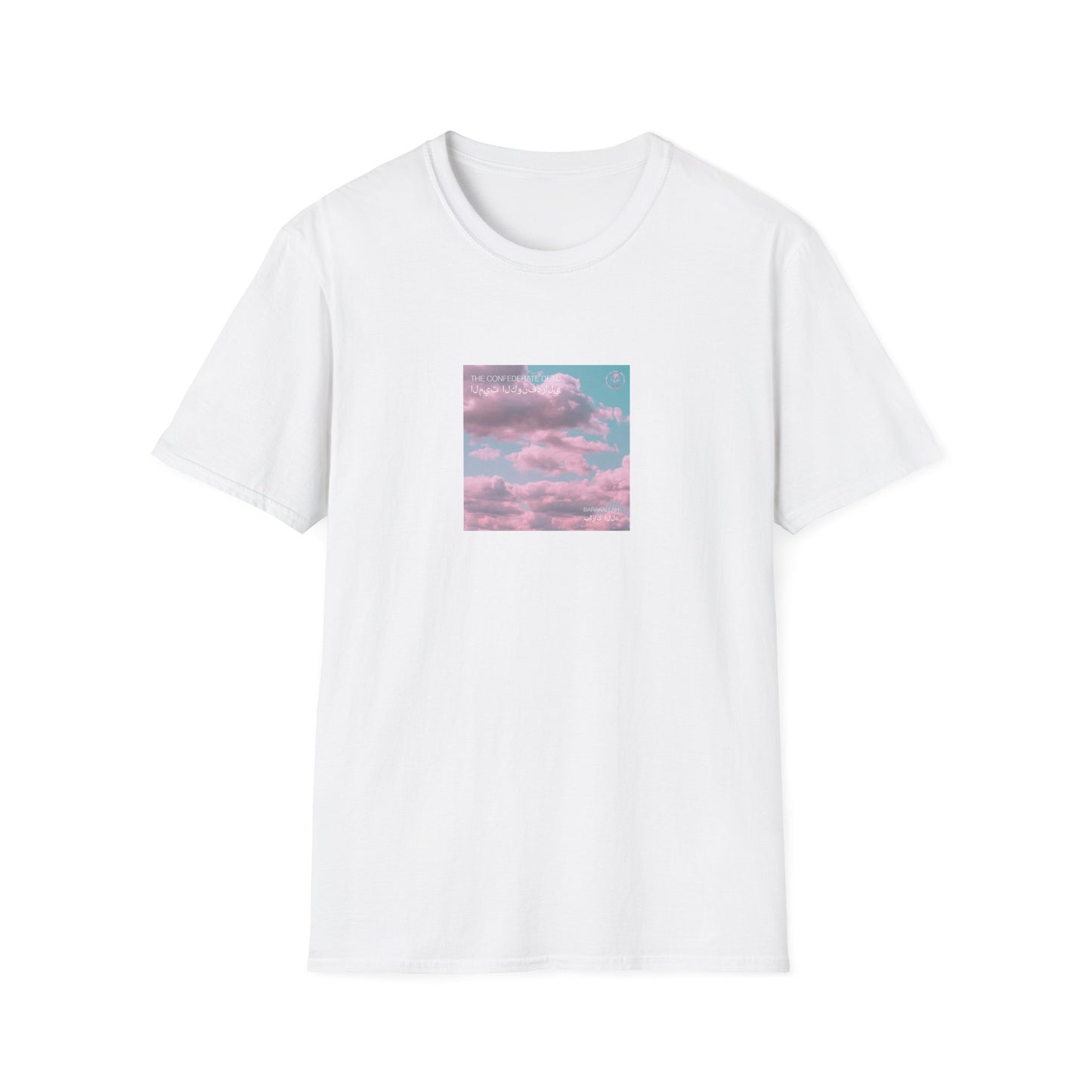 'Barakallah' Unisex T-Shirt
