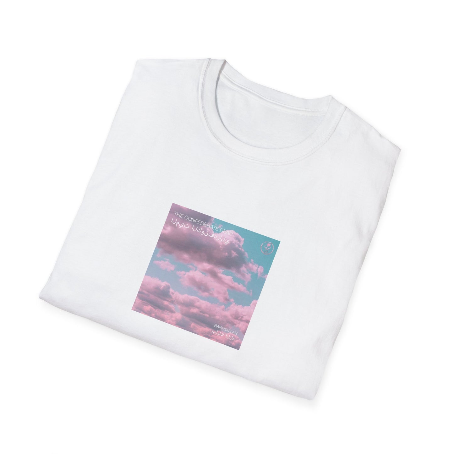 'Barakallah' Unisex T-Shirt