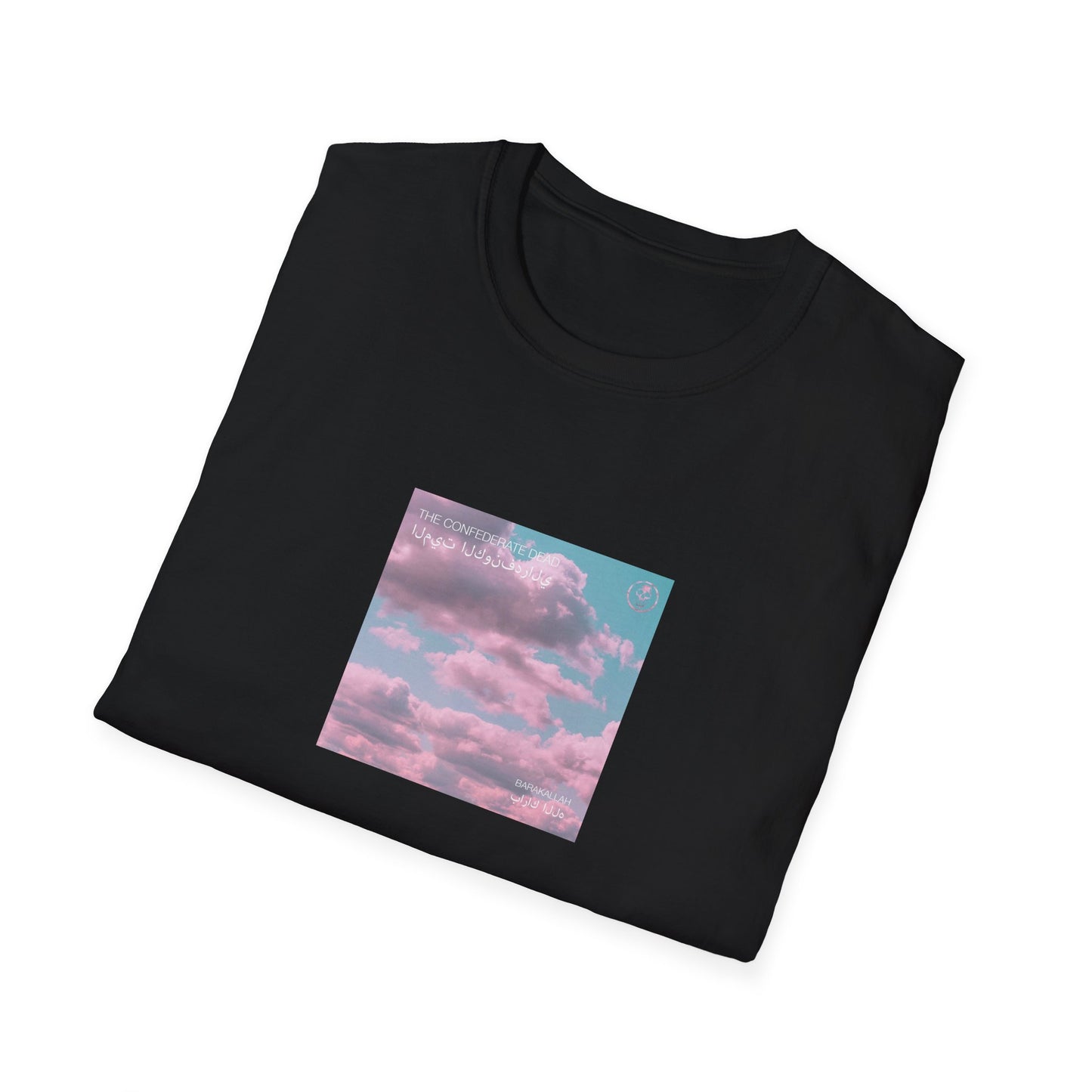 'Barakallah' Unisex T-Shirt