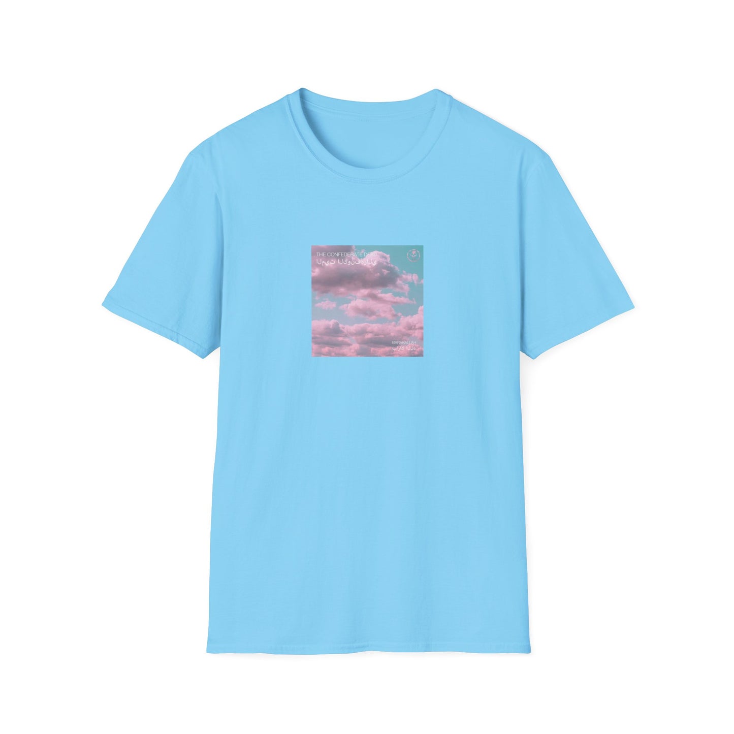 'Barakallah' Unisex T-Shirt