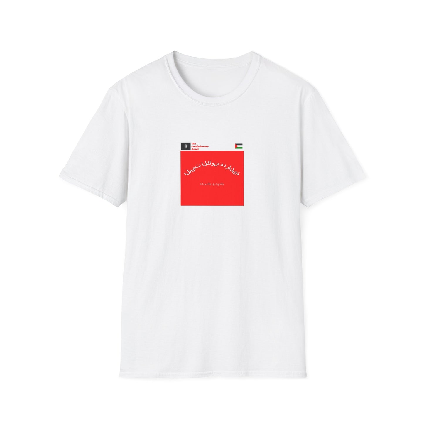 'Barakallah II' Unisex T-Shirt