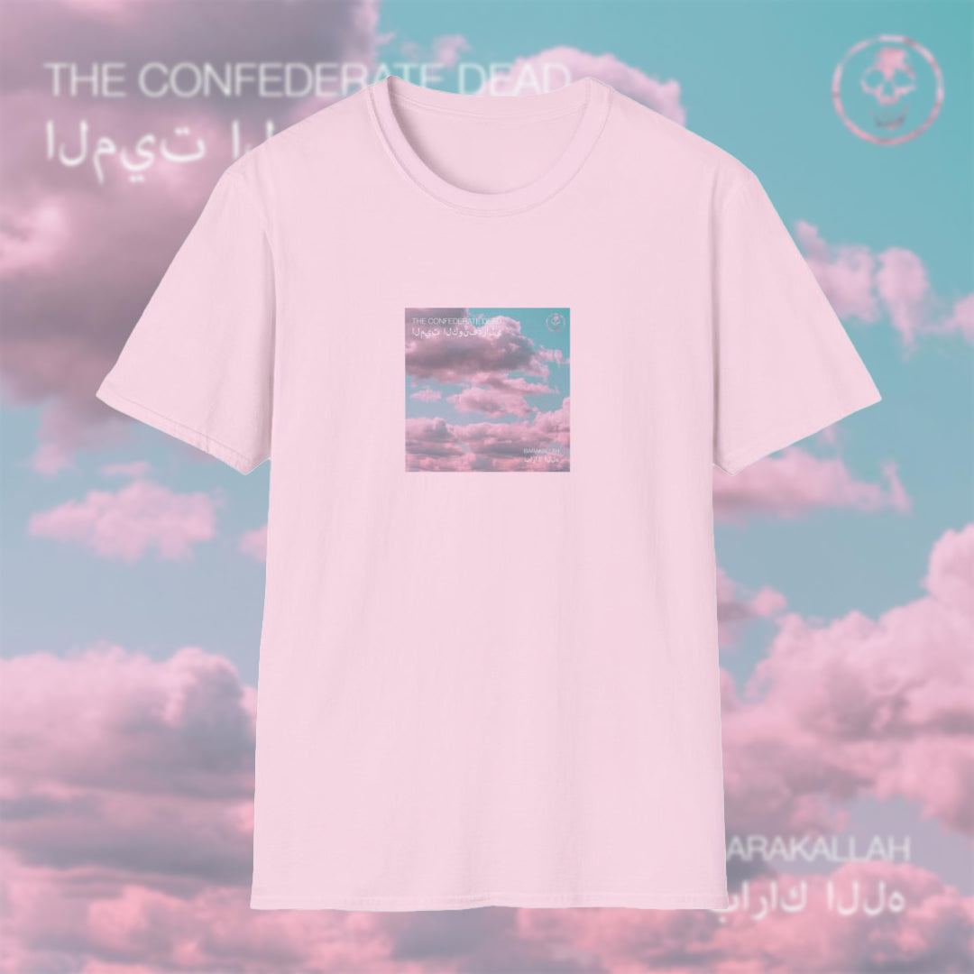 'Barakallah' Unisex T-Shirt