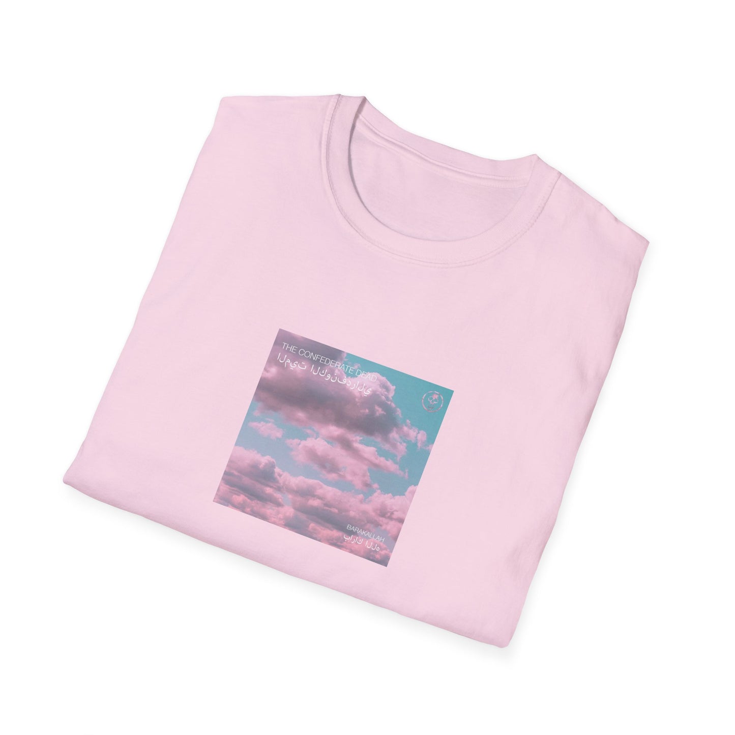 'Barakallah' Unisex T-Shirt