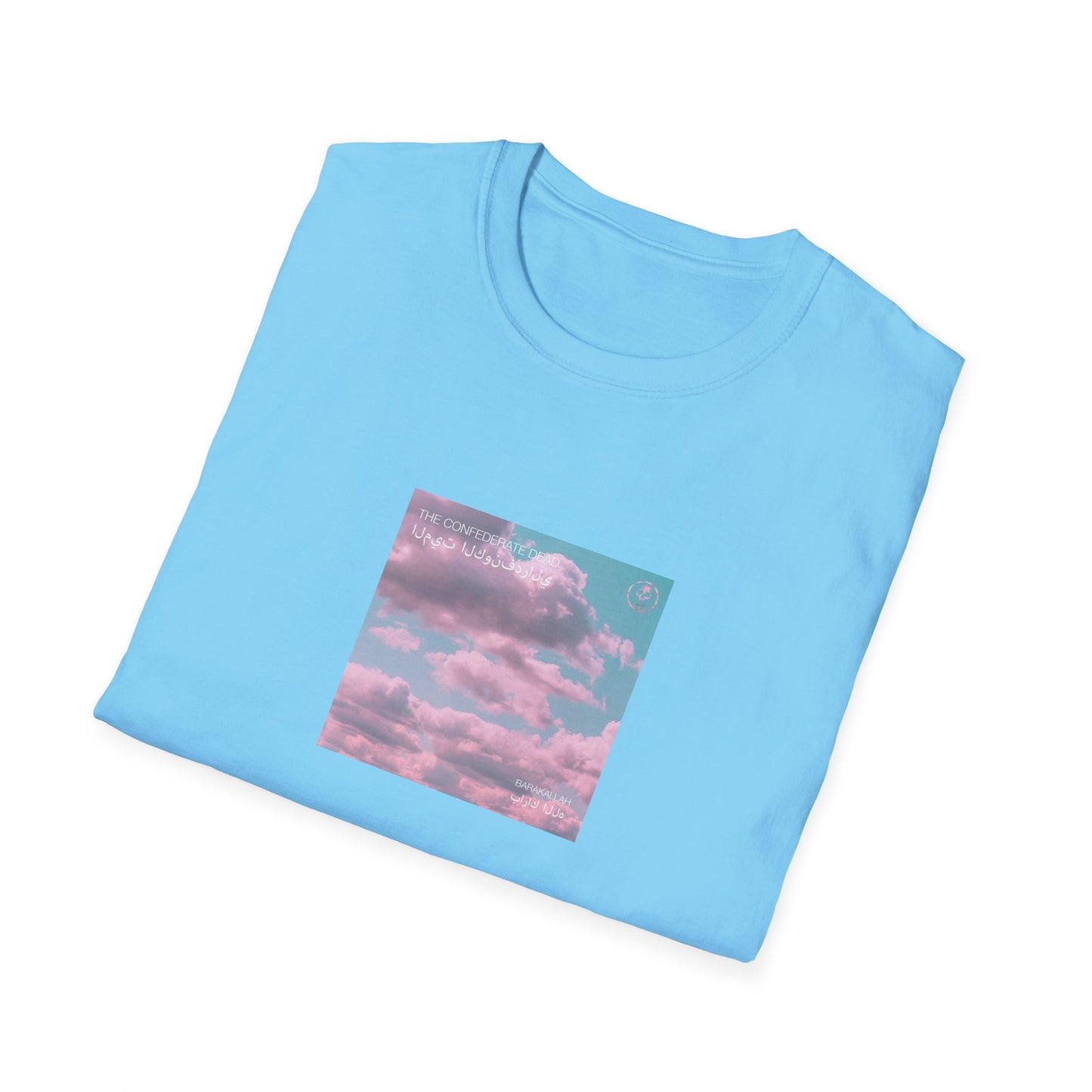 'Barakallah' Unisex T-Shirt
