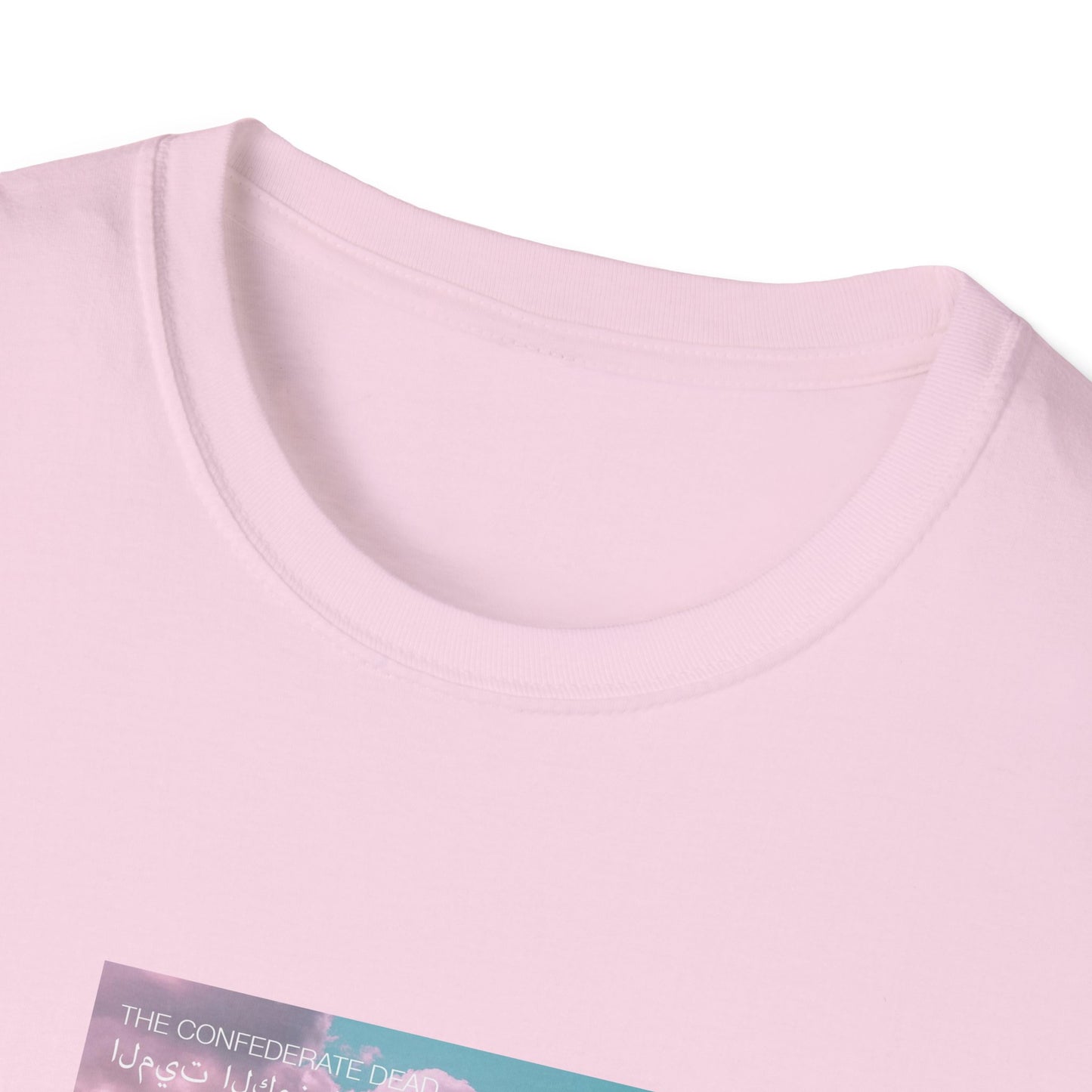 'Barakallah' Unisex T-Shirt